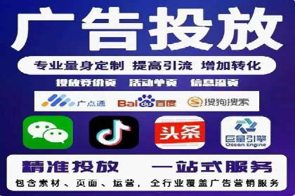 案例分享：SEM托管服务助力企业实现业绩翻倍